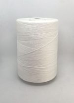 Gutermann C-Dye Sewing Threads William Gee UK